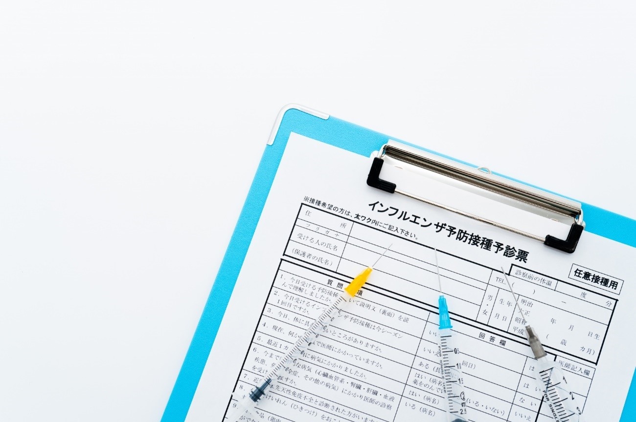 インフルエンザ予防接種 公式 採用 求人情報 株式会社エアスト リクルート特設サイト